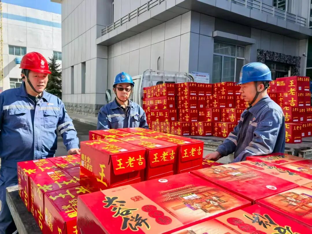 朔州：神头发电慰问一线职工
