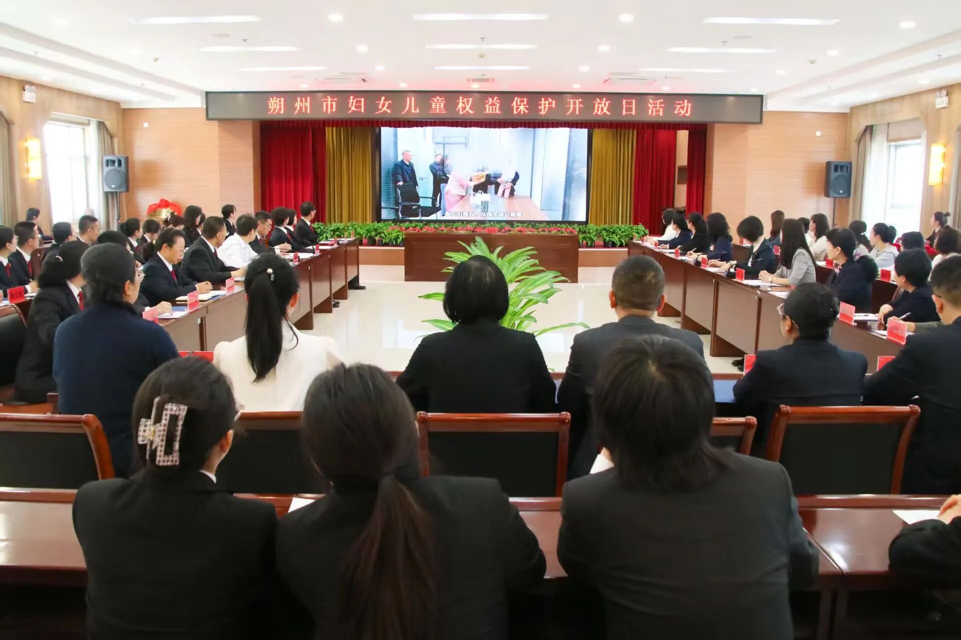 朔州市妇女儿童权益保护开放日活动｜法院妇联双向联动 共绘家庭同心圆
