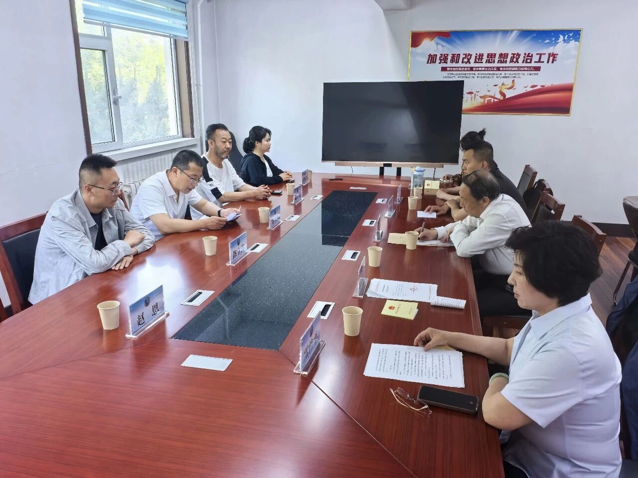 朔州市李林英雄文化研究会工会成立