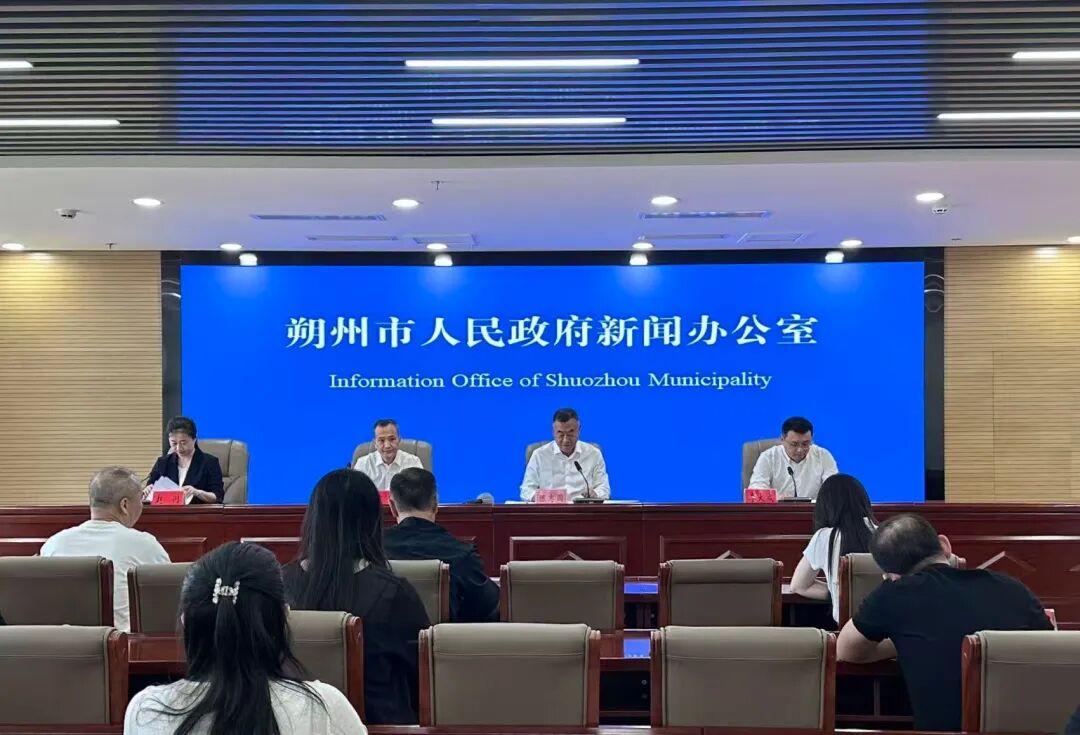 朔州生态环境局交出亮眼&ldquo;成绩单&rdquo;：去年优良天数328天 全域空气质量达二级