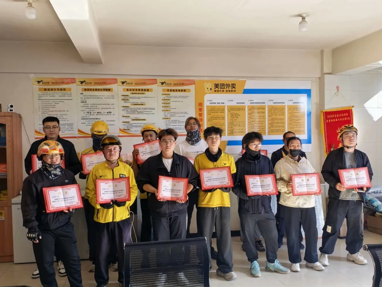山阴县市场监管局组建&ldquo;骑手监督队&rdquo;激活餐饮监管社会共治新力量