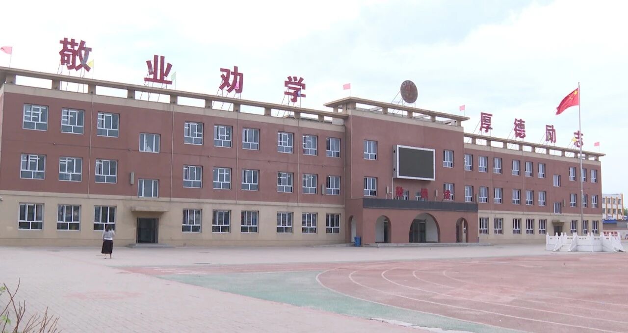 平鲁区敬德学校：教研深耕促提质 特色课程润童心