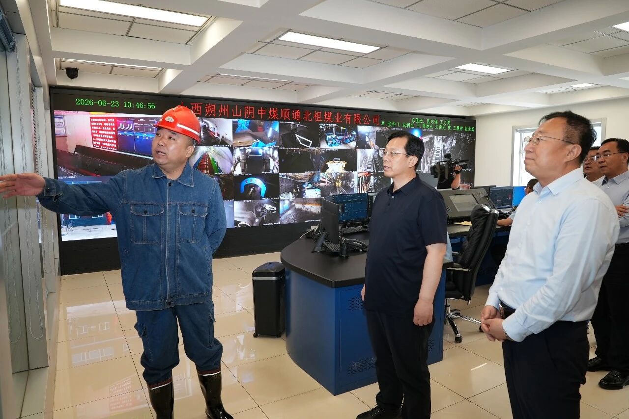 王帅红在山阴县督导检查安全生产和防汛备汛工作时强调 全面排查整治风险隐患 &nbsp;坚决守牢安全发展底线