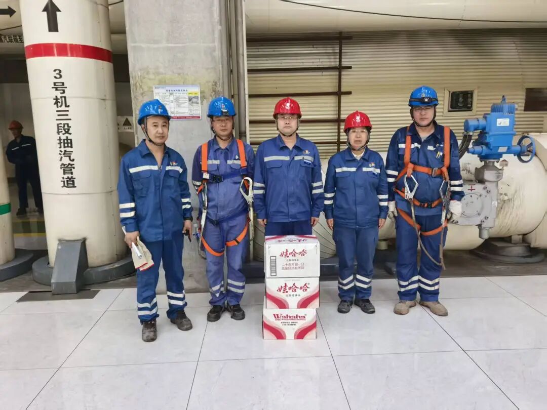 神头发电开展迎峰度夏送清凉慰问活动