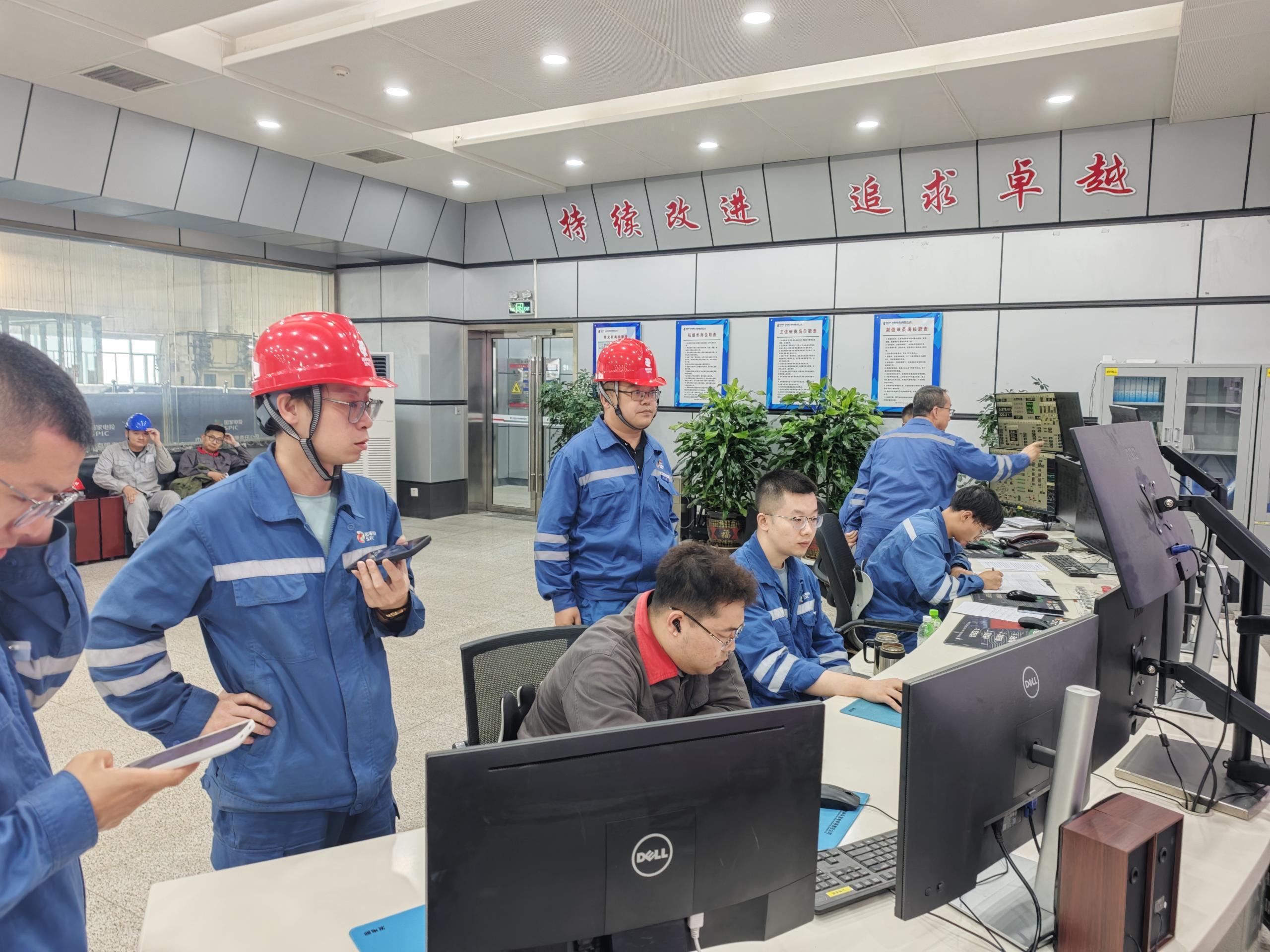 神头发电强化措施确保秋季设备稳定