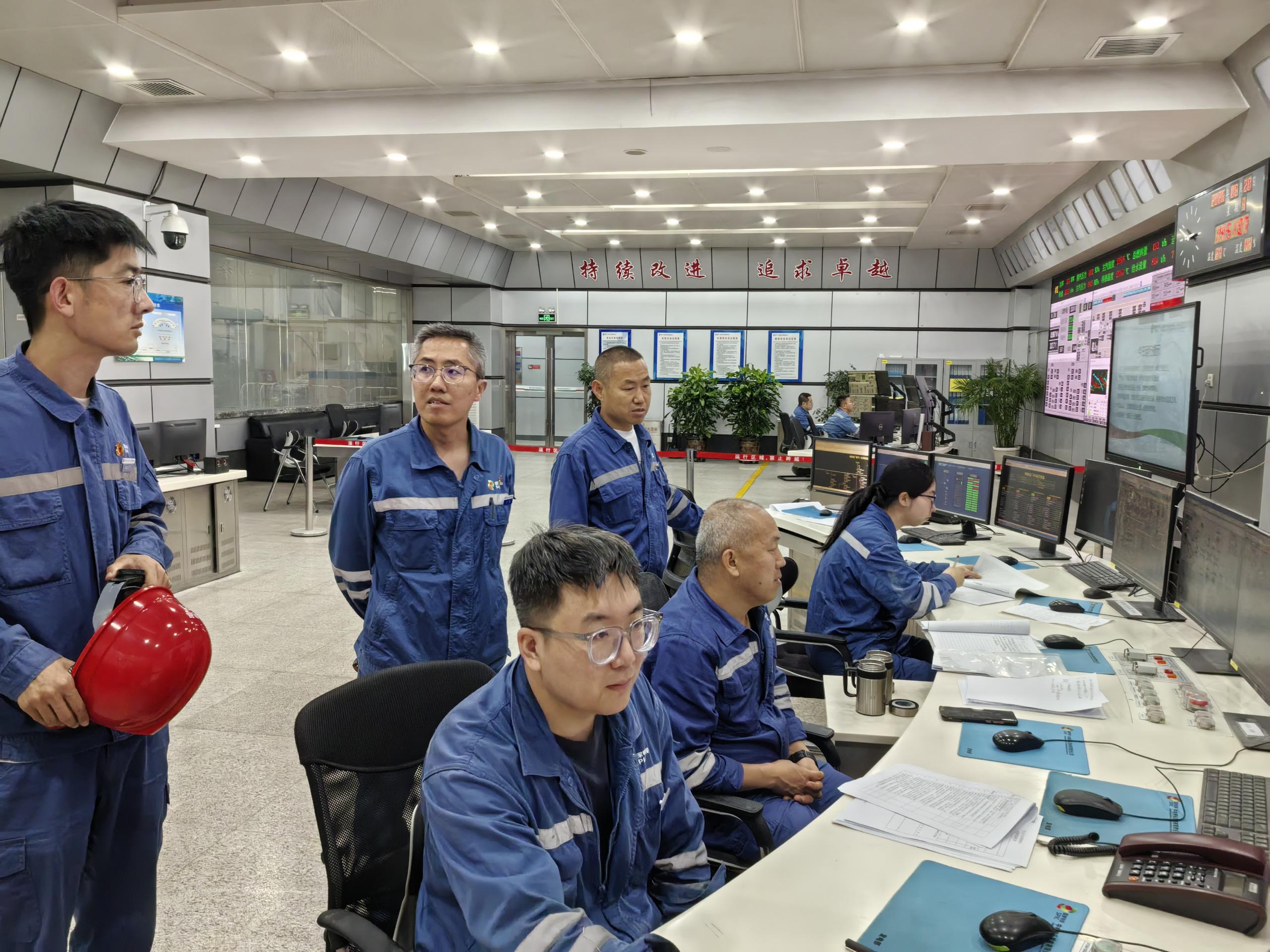 神头发电：抓实秋季安全生产 筑牢能源保供安全防线